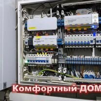 Управление отоплением с телефона, ectoControl Zont, Королев