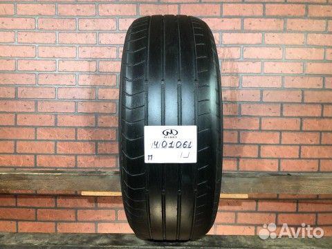 Dunlop SP Sport 2050M 205/60 R16 92H