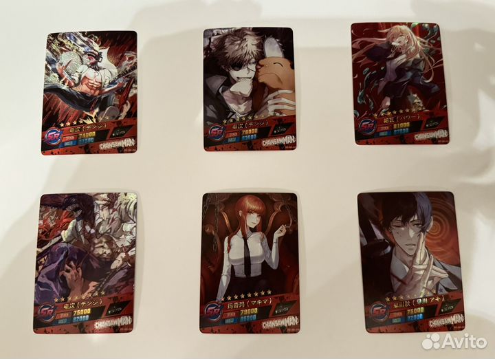 Карточки человек бензопила