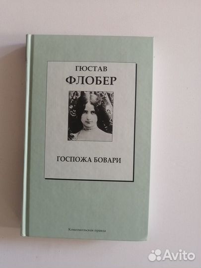 Книги очень интересные