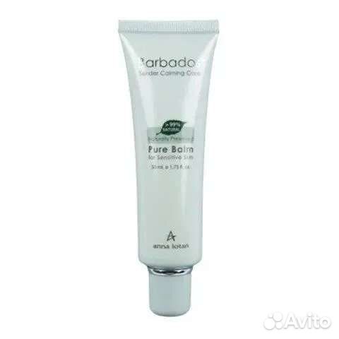 Бальзам «Барбадос» 50 мл и 150 мл