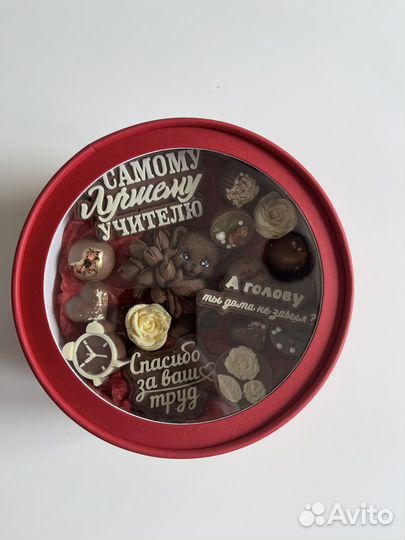 Шоколадные наборы ко дню учителя
