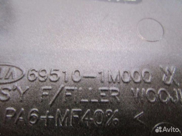 Лючок бензобака Kia Cerato 2009-2013 (695101M000)