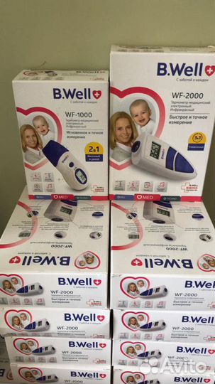 Термометр инфракрасный B.Well WF-2000,и 1000