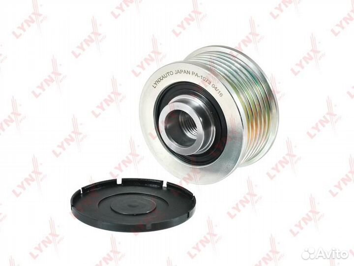 Муфта обгонная шкива генератора LCV