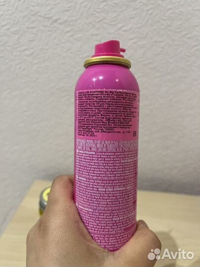 Спрей для волос Lee stafford, бальзам Binturong