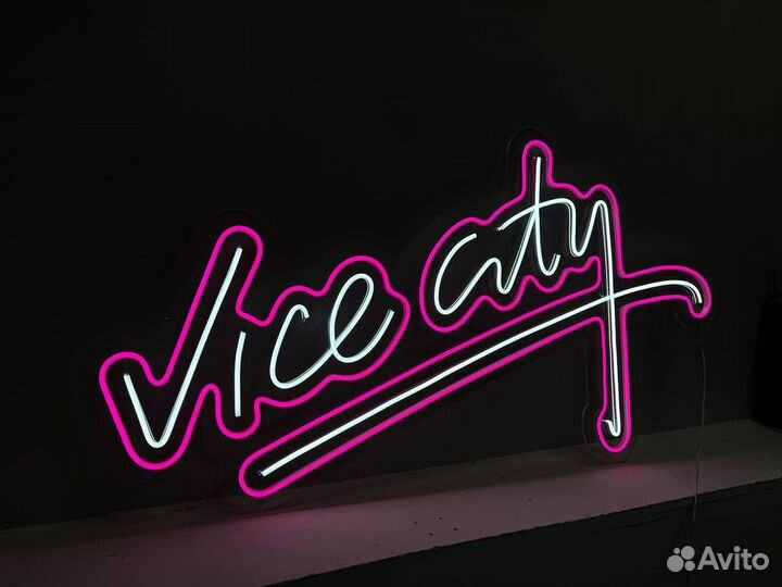 Неоновая вывеска в наличии и на заказ