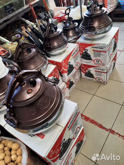 Афганский казан Оригинал rashko baba