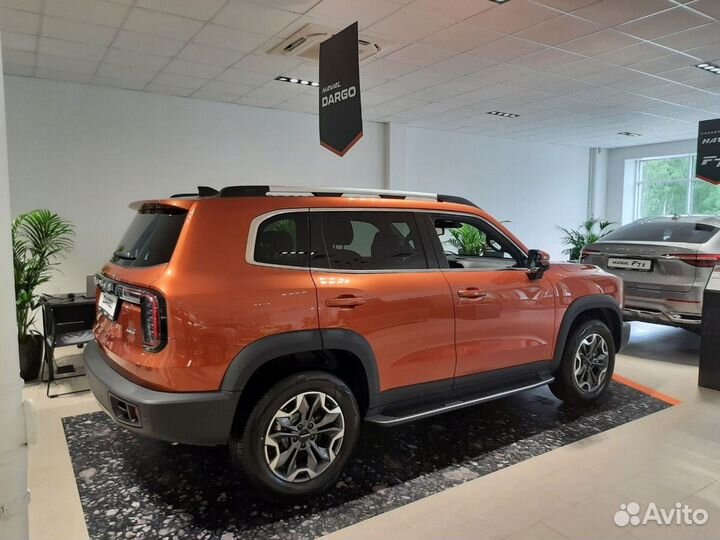 Haval Dargo, 2023