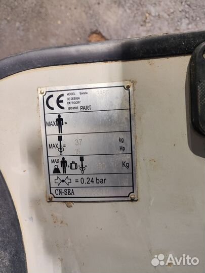 Лодка надувная бу