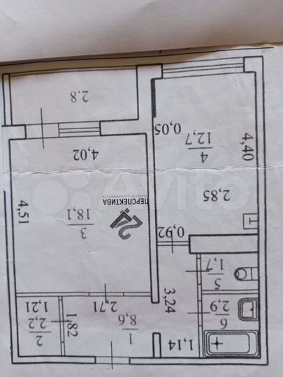 1-к. квартира, 45,9 м², 9/10 эт.