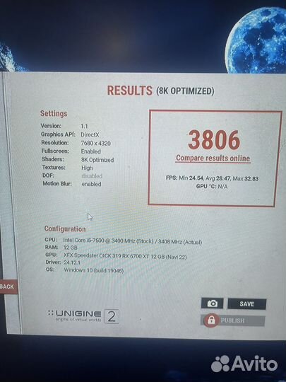 Видеокарта XFX rx 6700 XT