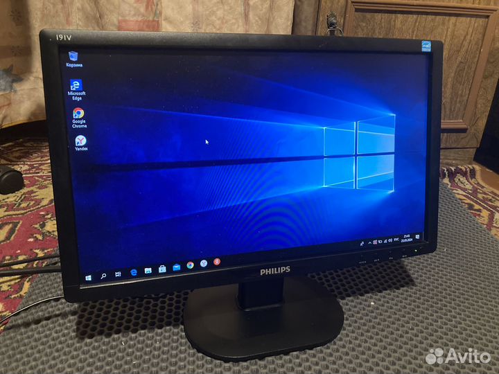 Монитор 19' Philips 192v2