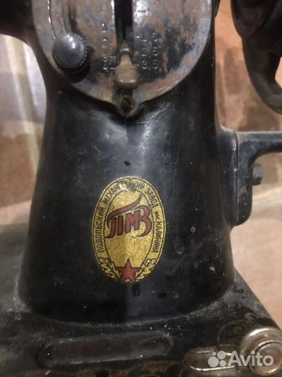 Швейная машина подольск