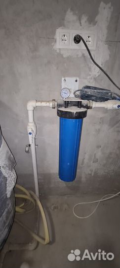 Система водоочистки