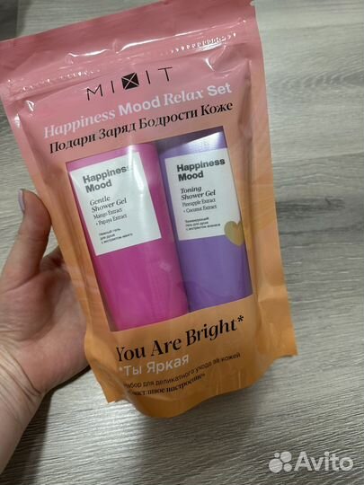 Гели для душа