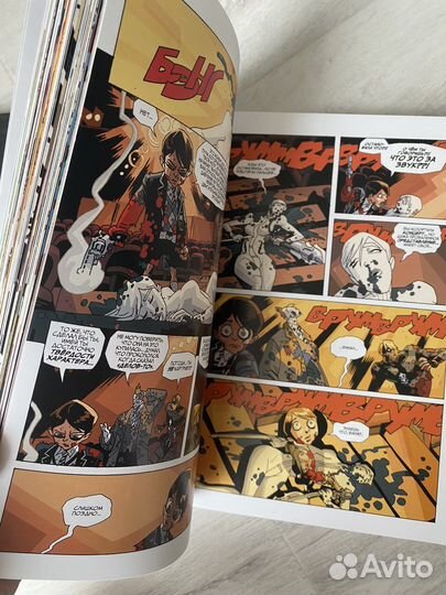 Комиксы академия амбрелла