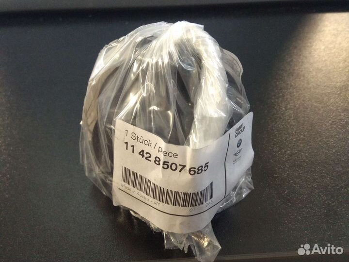 Крышка масляного фильтра BMW 11428507685