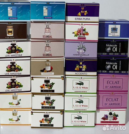 Арабские масляные духи, масла на разлив, опт