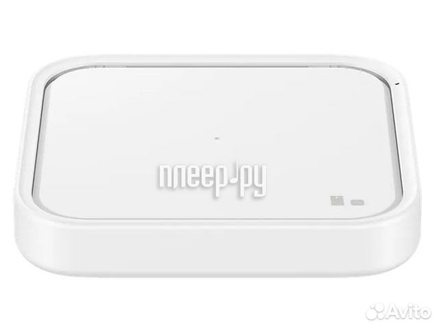 Samsung EP-P2400 White EP-P2400bwrgru