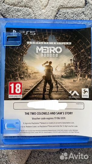 Metro exodus ps5 диск (полное издание)