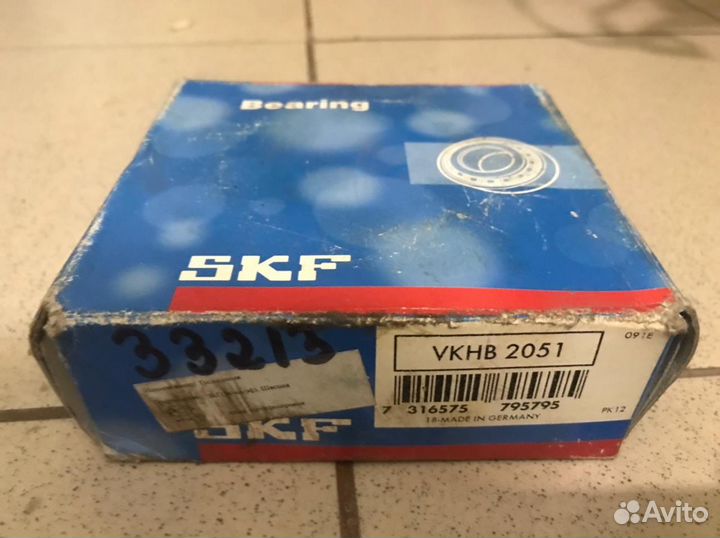 Подшипник SKF vkhb2051