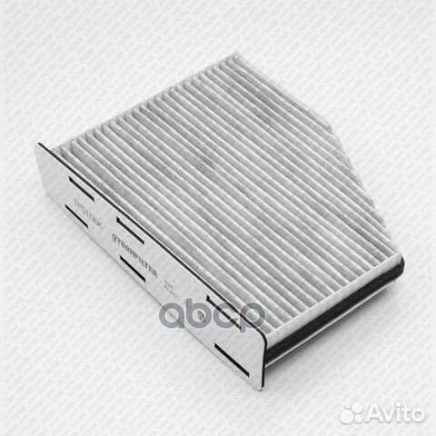 Фильтр салона Угольный IF0106K Green Filter