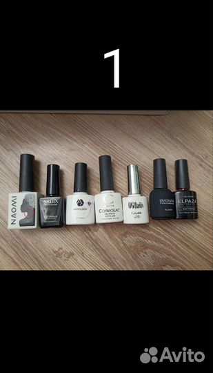 Набор гель лаков