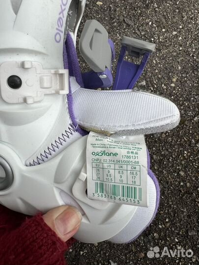 Коньки детские раздвижные