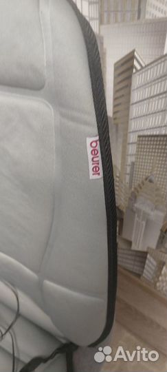 Массажная накидка