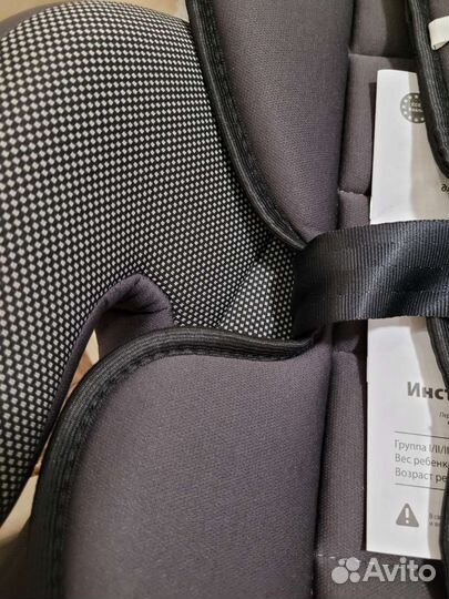 Новое детское автокресло 1-12лет,9-36кг