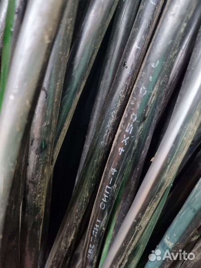 Кабель сип 4х50