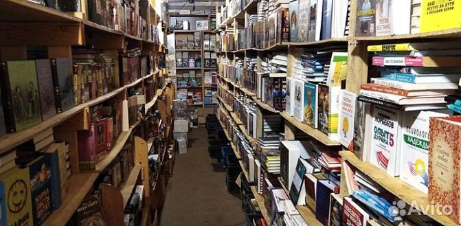 Подработка упаковщик заказов в книжный интернет ма