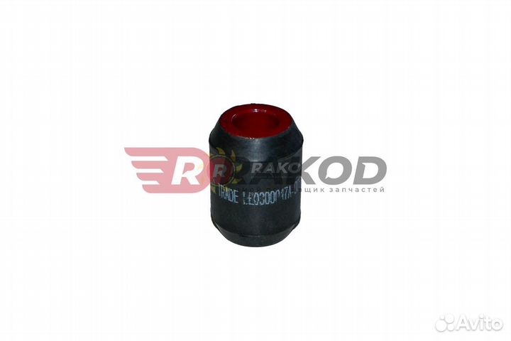 Втулка перед. cтабилизатора верхняя howo/shaanxi L