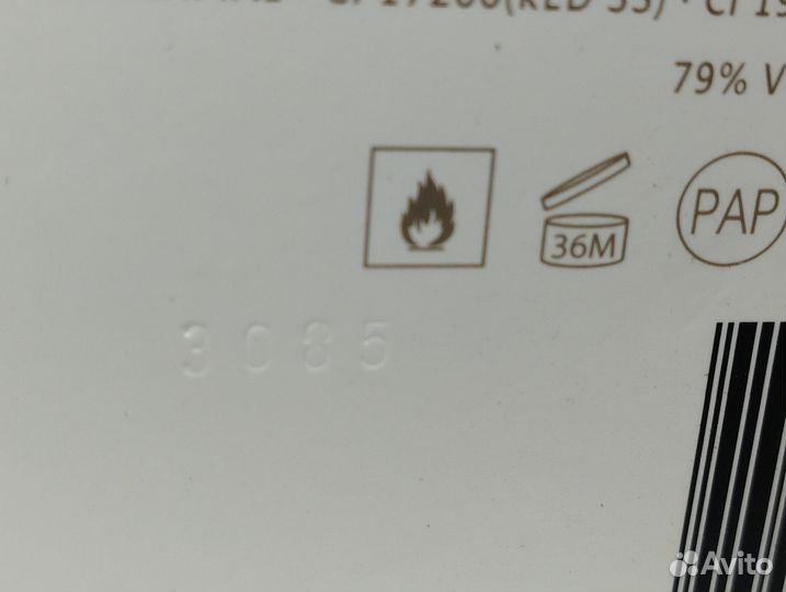 Lacoste Eau de Lacoste Femme 90 мл