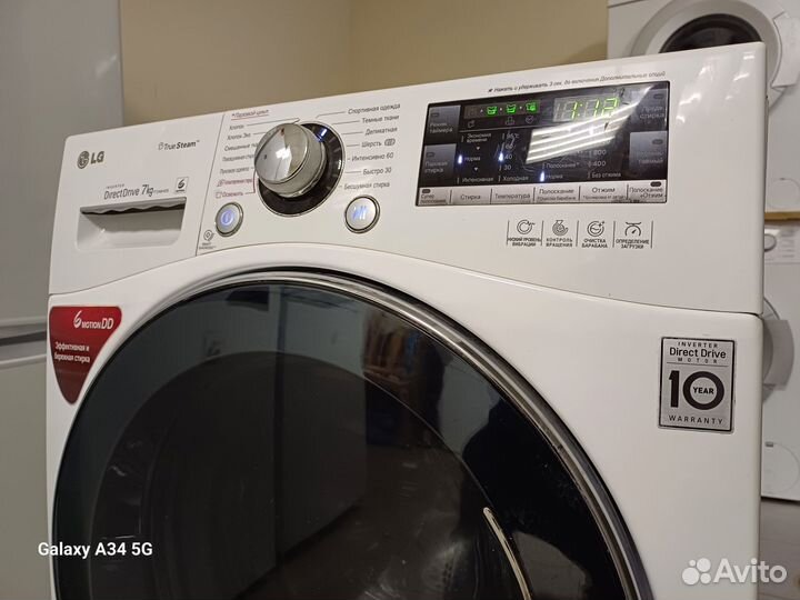 Стиральная машина LG Direct Drive7kg inverter Пар