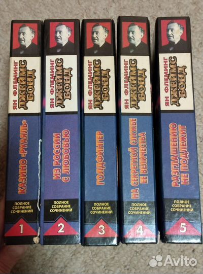 Джеймс Бонд. Вся 