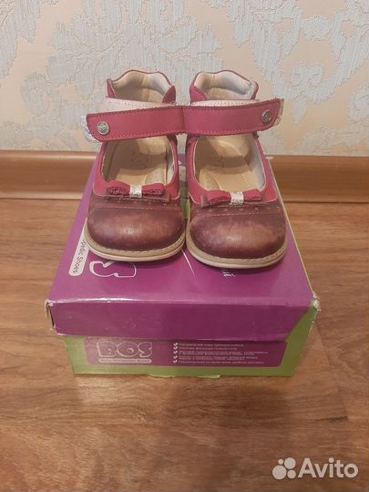 Туфли детские 23р