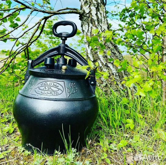 Афганский казан Новые