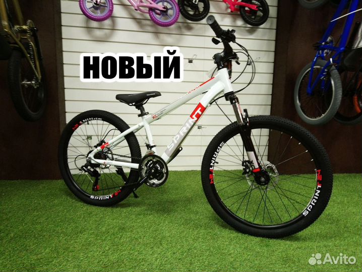 Велосипед горный 26 диаметра