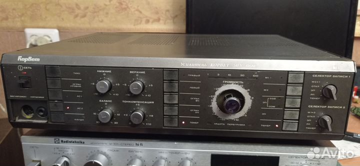 Корвет 50у068