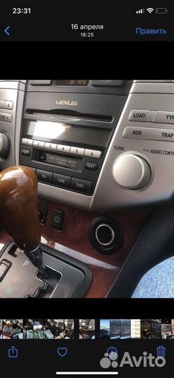 Bluetooth для lexus Toyota