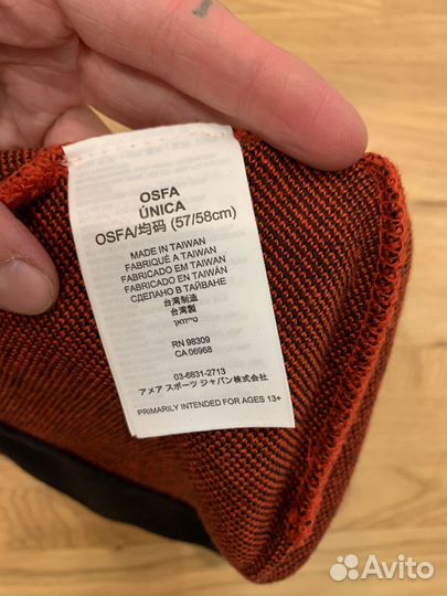 Шапка спортивная Atomic