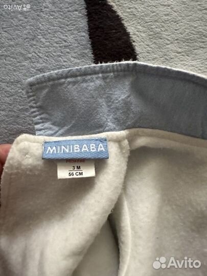 Детский стильный костюм