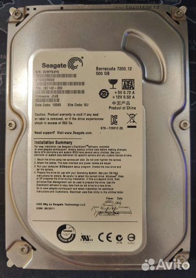 Hdd 500gb