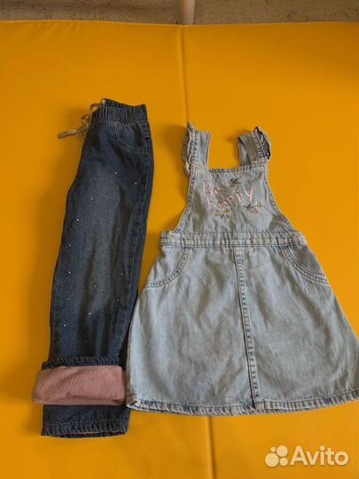 Пакет вещей на девочку р98