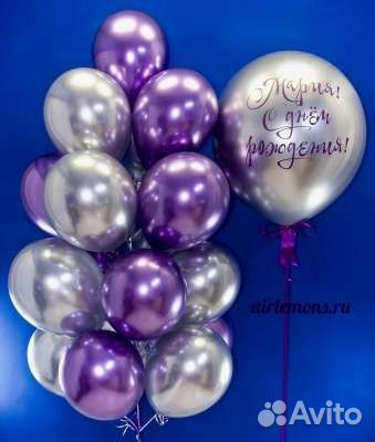 Фигуры, шары с гелием