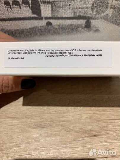 Magsafe battery pack