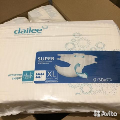 Взрослые памперсы и пеленки (можно штучно)