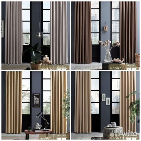 Шторы интерьерные блэкаут комплект 2 шт Новые